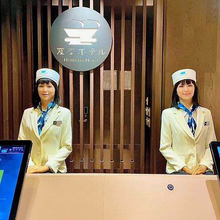 Henn Na Hotel Tokyo Ginza Eksteriør bilde