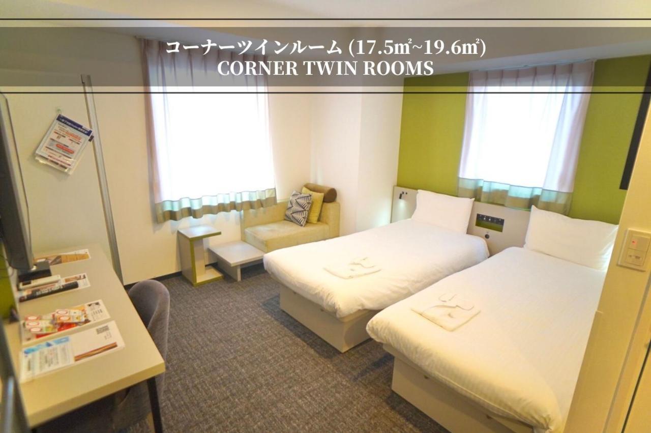 Henn Na Hotel Tokyo Ginza Eksteriør bilde