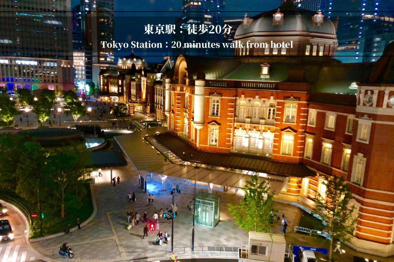 Henn Na Hotel Tokyo Ginza Eksteriør bilde