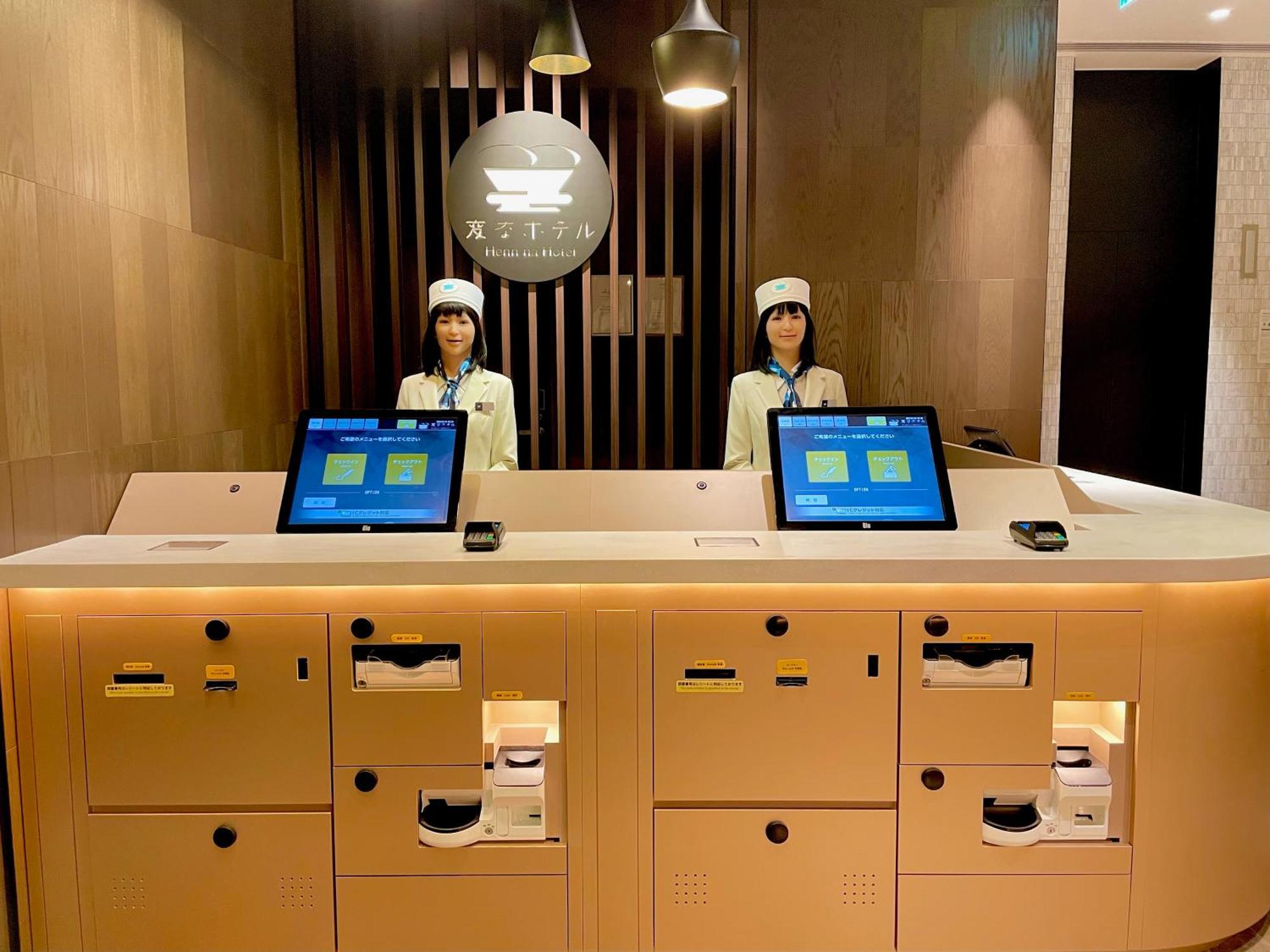 Henn Na Hotel Tokyo Ginza Eksteriør bilde