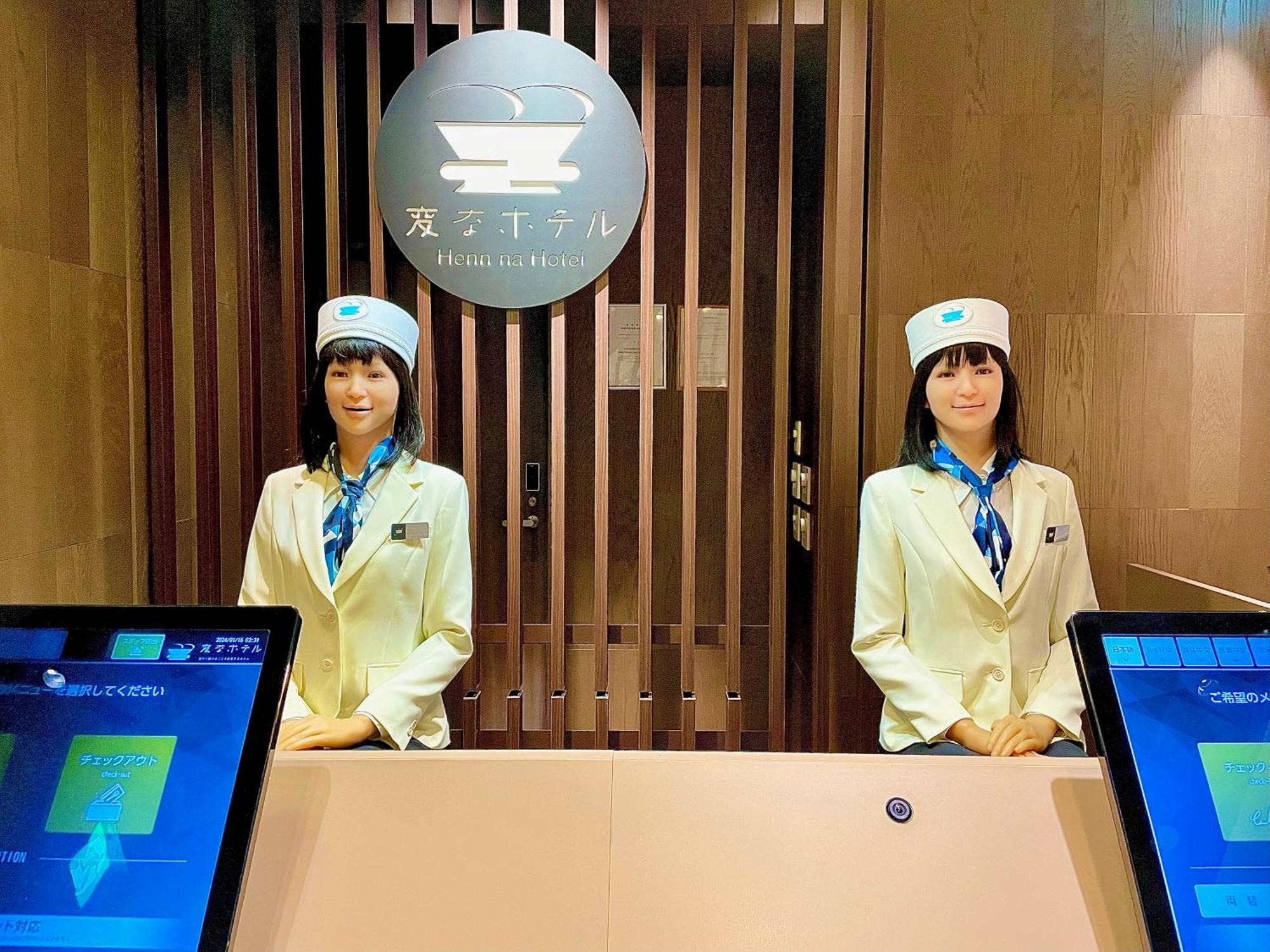 Henn Na Hotel Tokyo Ginza Eksteriør bilde
