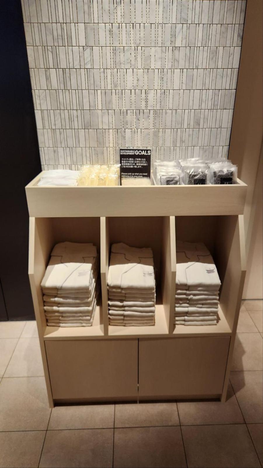 Henn Na Hotel Tokyo Ginza Eksteriør bilde