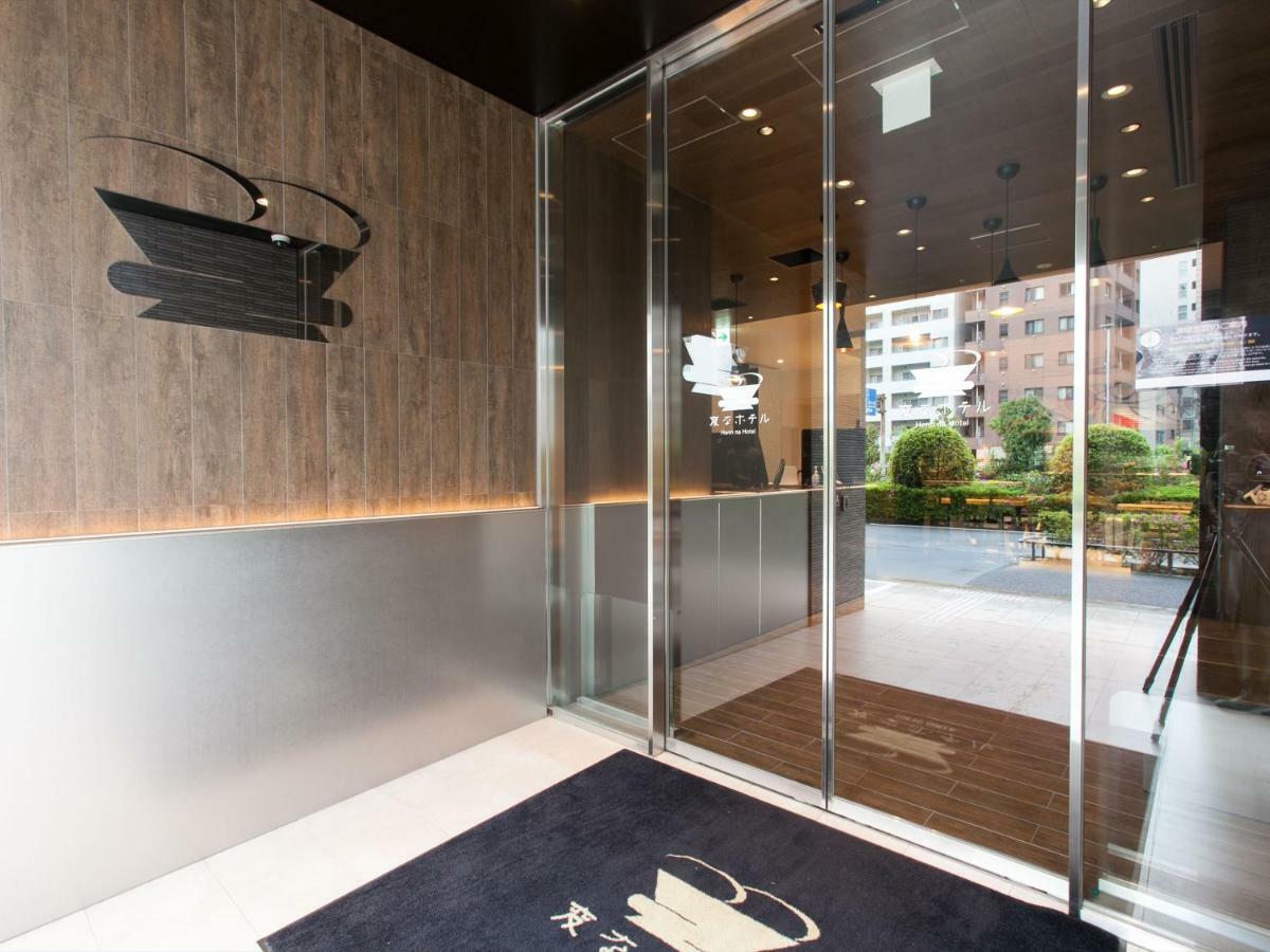 Henn Na Hotel Tokyo Ginza Eksteriør bilde
